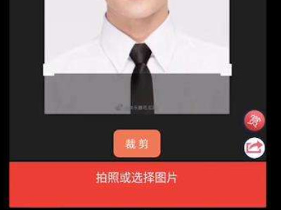 手机怎么裁剪一寸照片第3步
