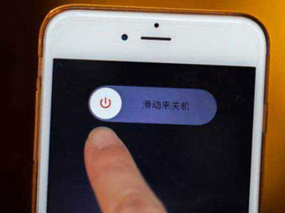 手机进水怎么处理第2步