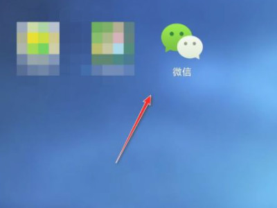 微信添加好友怎么直接通过第1步