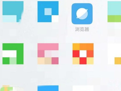 手机浏览器cookie怎么开启第1步