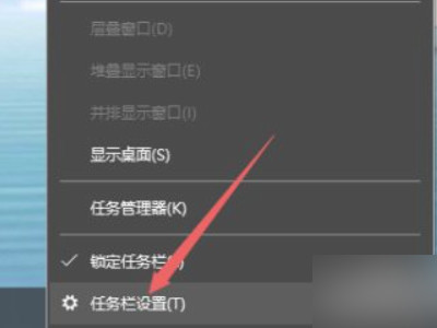qq在电脑上隐藏了怎么恢复第1步