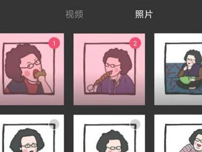 抖音一键成片在哪里第2步