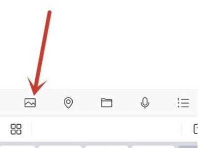 朋友圈压缩画质怎么办第3步