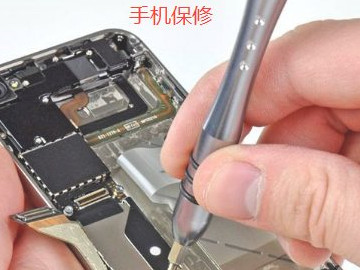 oppo听筒声音小解决方法第4步