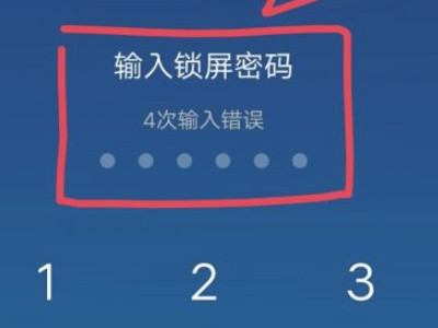 vivo儿童模式强制解除第3步