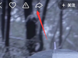 快手投诉平台在哪里投诉第1步