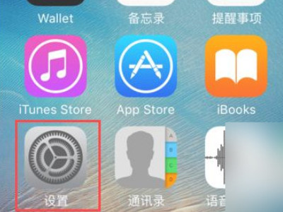 怎么使用ins第1步