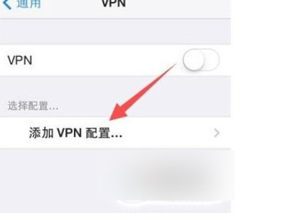 ins怎么使用第4步