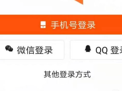 怎么找回以前的快手号第3步