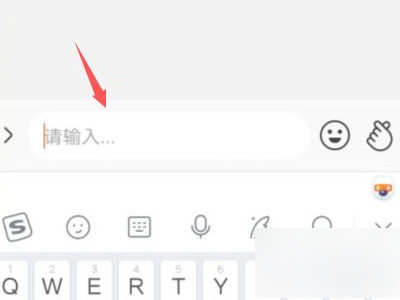 快手平台如何投诉?第6步