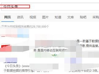 怎样发表自己的文章到网上第1步