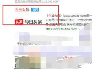 怎样发表自己的文章到网上第2步