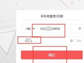 怎样发表自己的文章到网上第4步