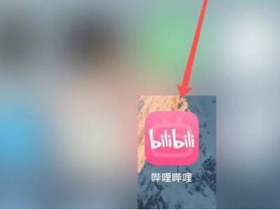 温暖的抱抱在哪个app可以看第1步