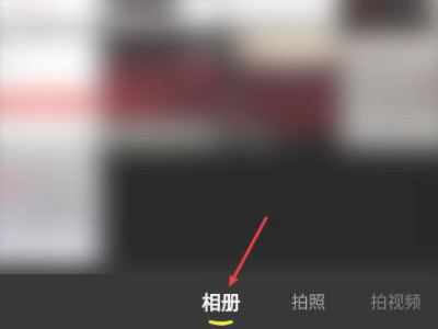 为什么我的闲鱼没有求购第3步