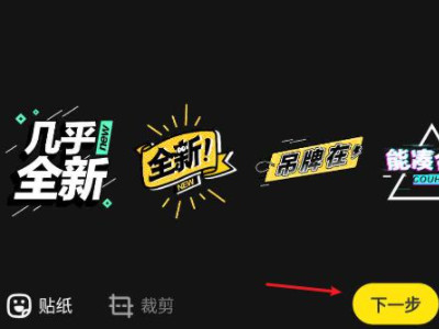 为什么我的闲鱼没有求购第4步