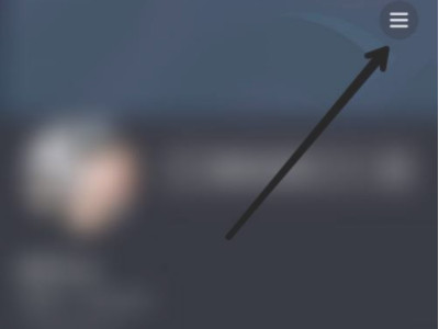 抖音充错钱了可以退吗第2步