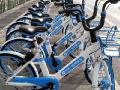 美团小黄车怎么关锁第1步