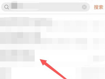 大众点评怎么打卡第2步