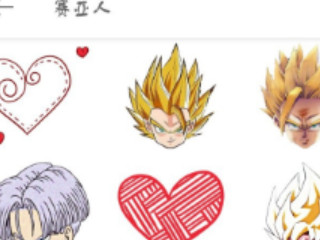 七龙珠遮脸软件是什么第5步