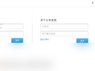 苹果退款待处理怎么取消第5步