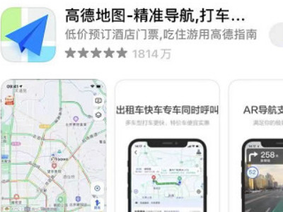 有什么地图可以看实景第2步