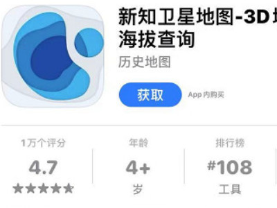 有什么地图可以看实景第5步