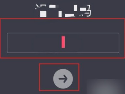 抖音防沉迷怎么解除第5步