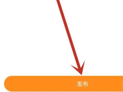 快手怎么把音乐变成自己的作品原声第7步