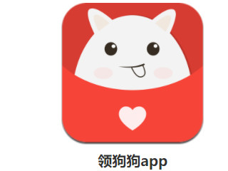 在什么平台上可以领养宠物第4步