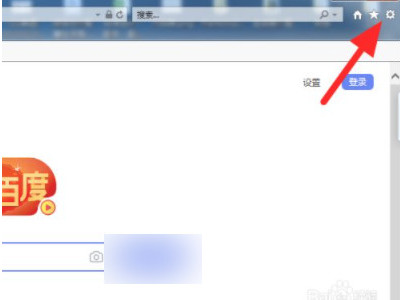 电脑微信有网络,浏览器里面没有网络第1步