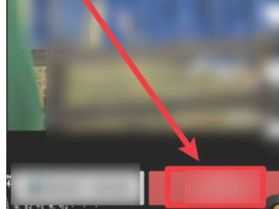 抖音怎么发图集手动翻页第4步