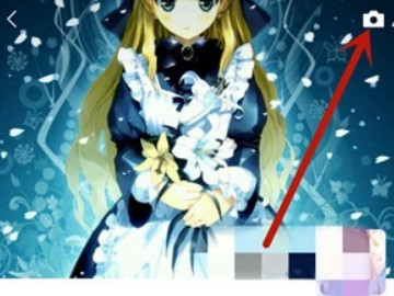 21年新版微信不能发文字朋友圈第3步