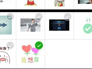 如何删除微信骰子剪刀石头布第7步