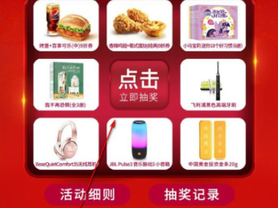肯德基v金如何使用第6步