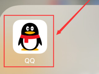 手机qq共享屏幕在哪第1步