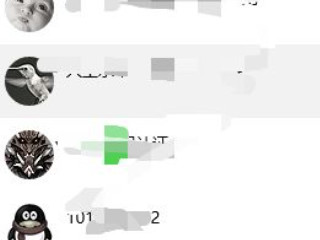 qq拉黑了怎么恢复正常第3步