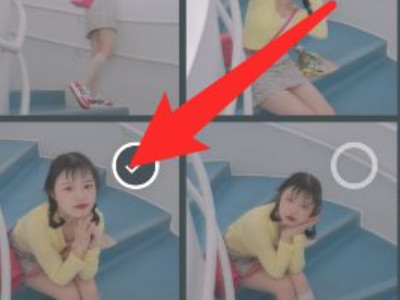 三岁照片教程第4步