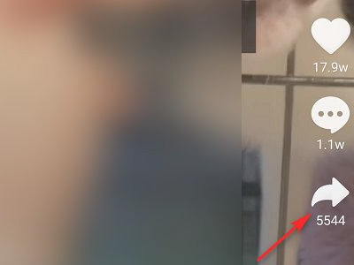 抖音转发的视频怎么变成自己的作品第1步