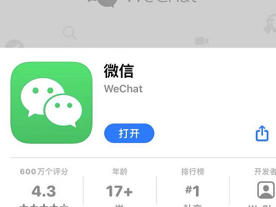 哪些平台支持手机话费购物第2步