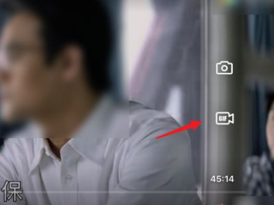 如何剪辑电视剧制作视频第3步