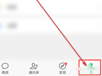 找回账号密码第2步