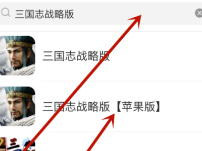 交易猫怎么卖号第2步