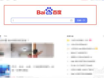 邮政国际包裹查询跟踪到收货吗第1步