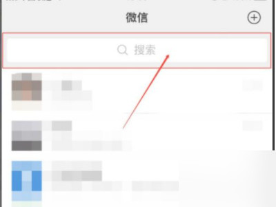 101906沃助理怎么取消第1步