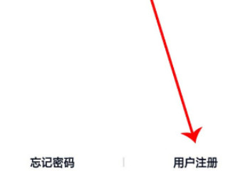 新版qq跳过好友辅助第2步