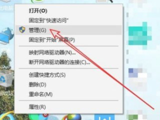 输入法被禁用怎么办第1步