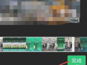 抖音作品怎么发到微信朋友圈里面第7步