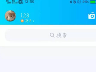 qq钱包实名认证怎么解除不是本人第1步