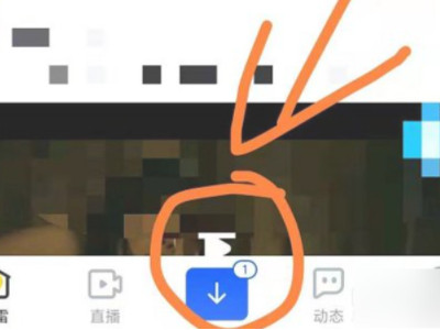 迅雷储存卡路径改不了第2步
